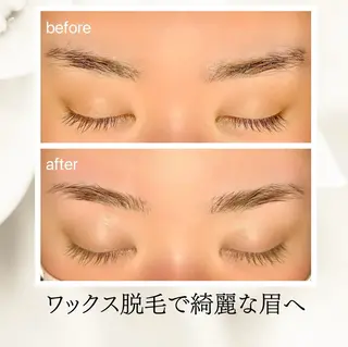 アイブロウ 竹内 望博の眉毛・アイブロウイメージ