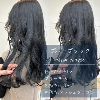 ロング ☀️透明感color KURO☀️のヘアスタイル