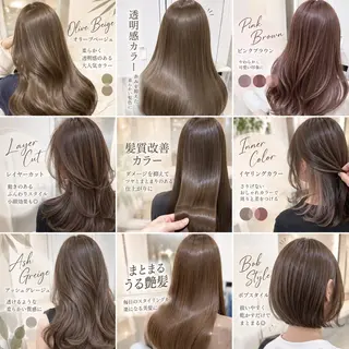 ロング MOLLA ✂️辻のヘアスタイル