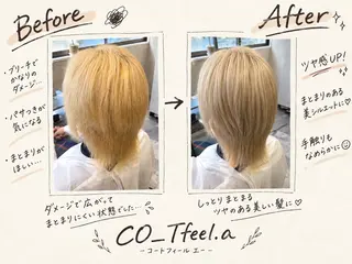 ショート 石沢 知康のヘアスタイル