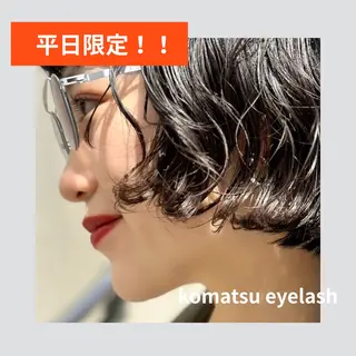 マツエク・マツパ komatsu eyelash恵比寿のマツエク・マツパデザイン