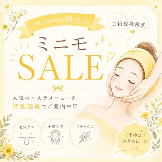 小倉 麻由のエステ・リラクイメージ