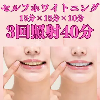 メンズ soerute スタッフemiのエステ・リラクイメージ