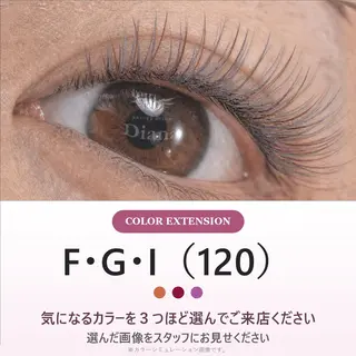 マツエク・マツパ ディアナ ひたちなか高場店佐藤のマツエク・マツパデザイン
