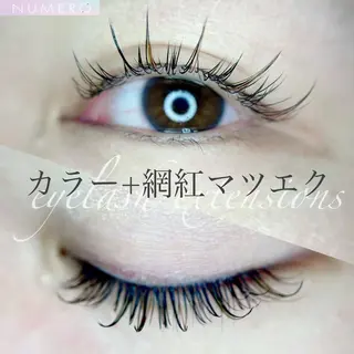 マツエク・マツパ Visage YUKAのマツエク・マツパデザイン