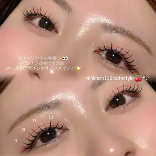 マツエク・マツパ 束感まつ毛／艶カラー おがたゆうか🎀‎のマツエク・マツパデザイン