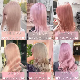 セミロング カラー ハイトーン特化💍 NØRN💍韓国のヘアスタイル