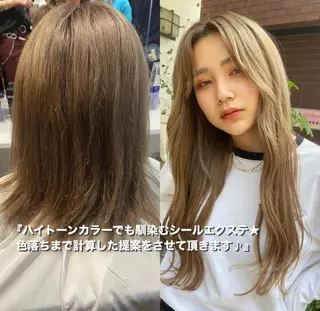 セミロング カラー 松尾太樹 【pia】福岡美容室のヘアスタイル