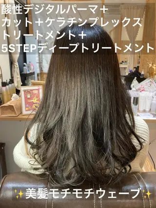 ロング 髪質改善 矯正マスターKENのヘアスタイル
