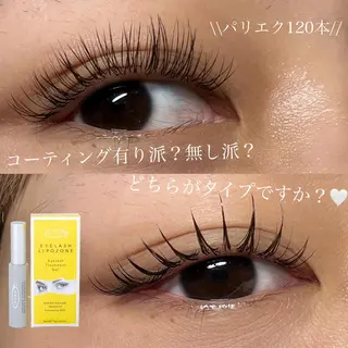 マツエク・マツパ naulu ✧Chinatsuのマツエク・マツパデザイン