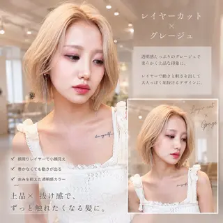 ショート カラー 縮毛矯正✨🫧 レイヤー川村利幸のヘアスタイル