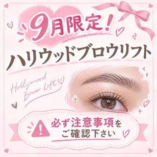 Pupu Lash4のマツエク・マツパデザイン