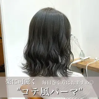 ミディアム カラー navile原宿 yumaのヘアスタイル