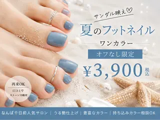 ネイル mionail 难波千日前店のネイルデザイン