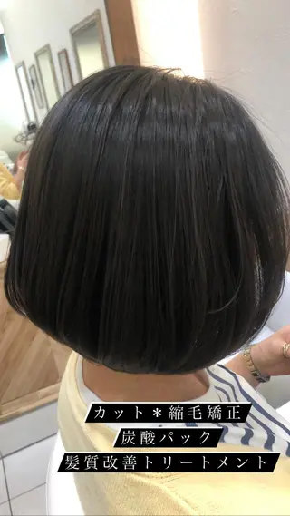 ショート パーマ 縮毛矯正/髪質改善/ 艶髪ササキナツミのヘアスタイル
