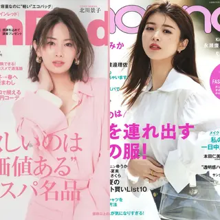 マツエク・マツパ 🎀Rey 長崎店🎀のマツエク・マツパデザイン