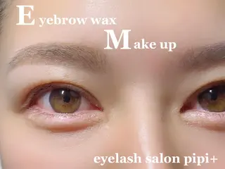 マツエク・マツパ ponopipi 小倉店の眉毛・アイブロウイメージ