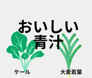 プライベートサロン ドロシーのエステ・リラクイメージ