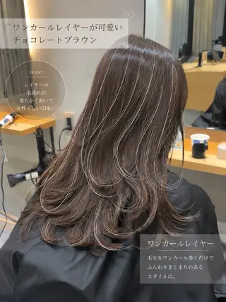 セミロング 🍀祥吾🍀レイヤー ✨透明感カラー✨のヘアスタイル