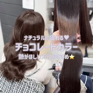 カラー HONOKA/ボブ/ 縮毛矯正/艶カラーのヘアスタイル