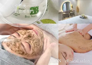 ÉLAN クリニカルサロンのエステ・リラクイメージ