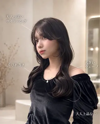 セミロング カラー ヘアアレンジ 🌫️大人韓国ヘア 🌫️naoyaのヘアスタイル