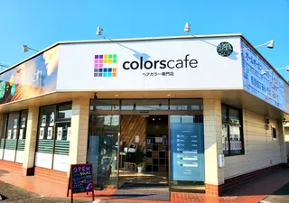 髪質改善カラーズ カフェプラスのヘアスタイル