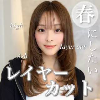 ロング カラー ブリーチ縮毛矯正飛我 透けオリーブ淡色🫧のヘアスタイル