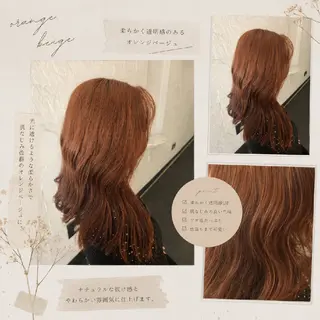 ミディアム カラー 江坂 misaki のヘアスタイル