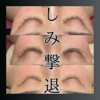 LiZA エステティックサロンのエステ・リラクイメージ