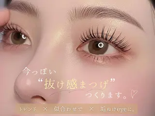 マツエク・マツパ にし はなのその他イメージ