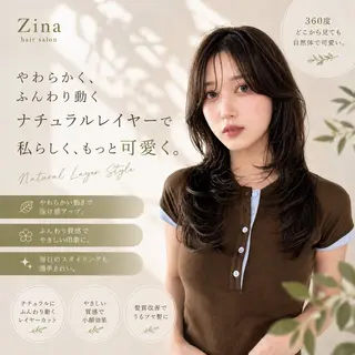 ロング カラー Zina 渋谷のヘアスタイル