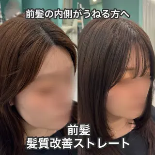 セミロング 髪質改善/縮毛矯正 心斎橋/池本有宏のヘアスタイル