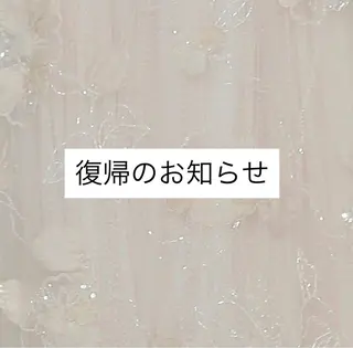 ❤︎︎韓国ヘア❤︎︎ 𝑺𝒉𝒊𝒉𝒐のヘアスタイル