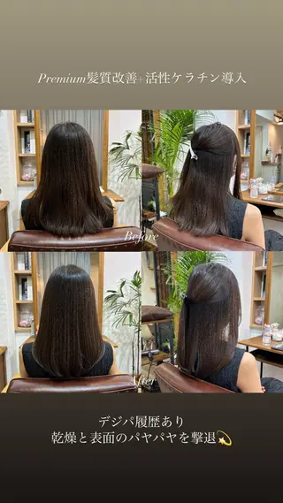 ミディアム 【赤坂】髪質改善✨ 矢口嵩人のヘアスタイル