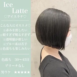 ミディアム 髪質改善 RYOのヘアスタイル