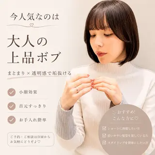 ショート ショート/ボブ 艶髪カラーTOSHIのヘアスタイル