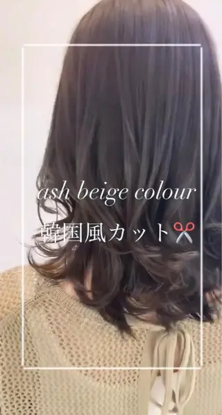 セミロング 縮毛矯正/髪質改善/ 艶髪ササキナツミのヘアスタイル