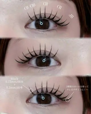 マツエク・マツパ eyelist ✵ Itsukiの眉毛・アイブロウイメージ