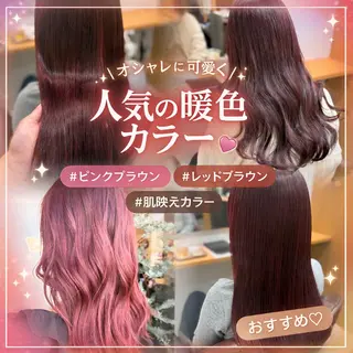 セミロング 三原 つばさのヘアスタイル