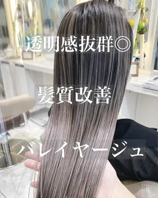 セミロング カラー 山崎俊輔/髪質改善 /バレイヤージュのヘアスタイル