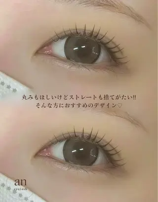 マツエク・マツパ eyelash anのマツエク・マツパデザイン
