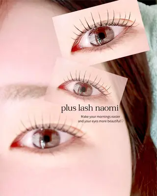 マツエク・マツパ plus  lash naomiのマツエク・マツパデザイン