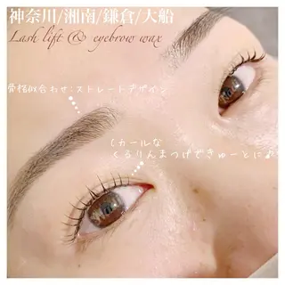 マツエク・マツパ ハーブピーリング /KAEDEのエステ・リラクイメージ