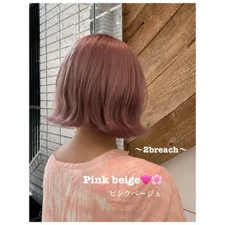 ショート カラー 仲田 美裕子 /たまプラーザ🌼のヘアスタイル
