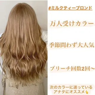 ロング カラー 色落ちまで可愛い🧚 心斎橋hikaruのヘアスタイル