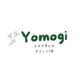リラクゼーション♡ SalonMeiliのエステ・リラクイメージ