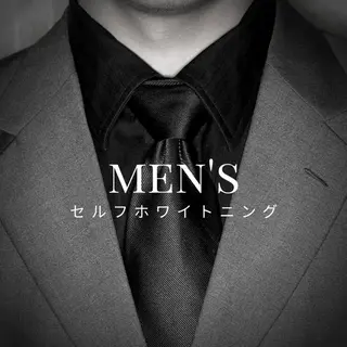 セルフホワイトニング エクシア札幌琴似店のその他イメージ