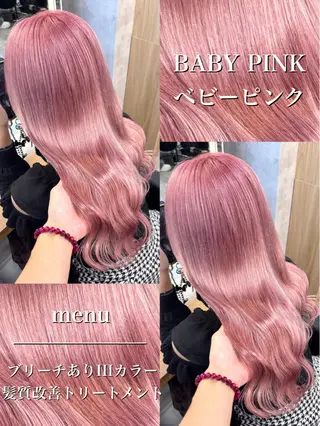ロング カラー パーマ ヘアアレンジ 透明感ブリーチカラー 🌈TOMOHIROのヘアスタイル