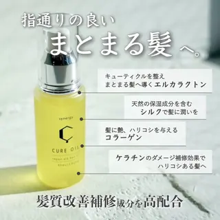 ショート カラー パーマ ヘアアレンジ メンズ 美髪矯正/髪質改善 カラー✨️Velのヘアスタイル